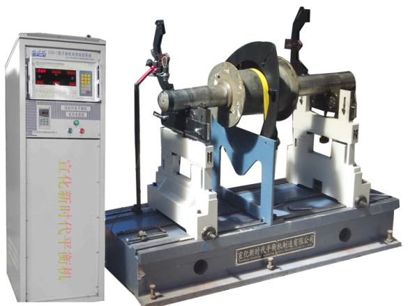 動(dòng)平衡機(jī)機(jī)型怎樣選擇？