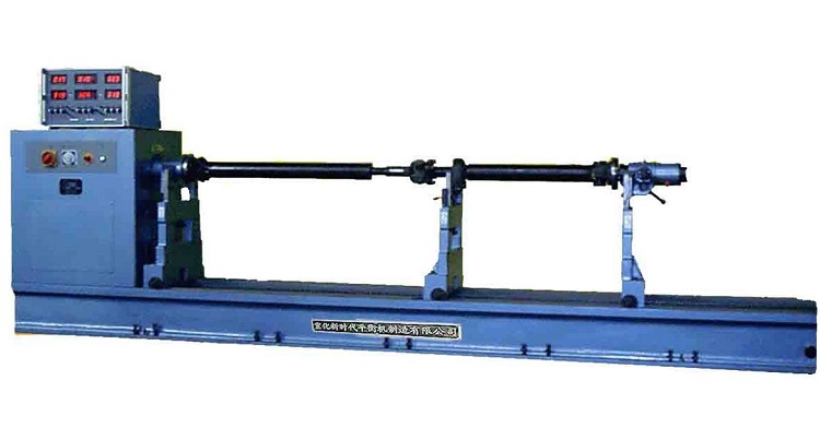 你了解平衡機(jī)的優(yōu)勢和特點(diǎn)嗎？